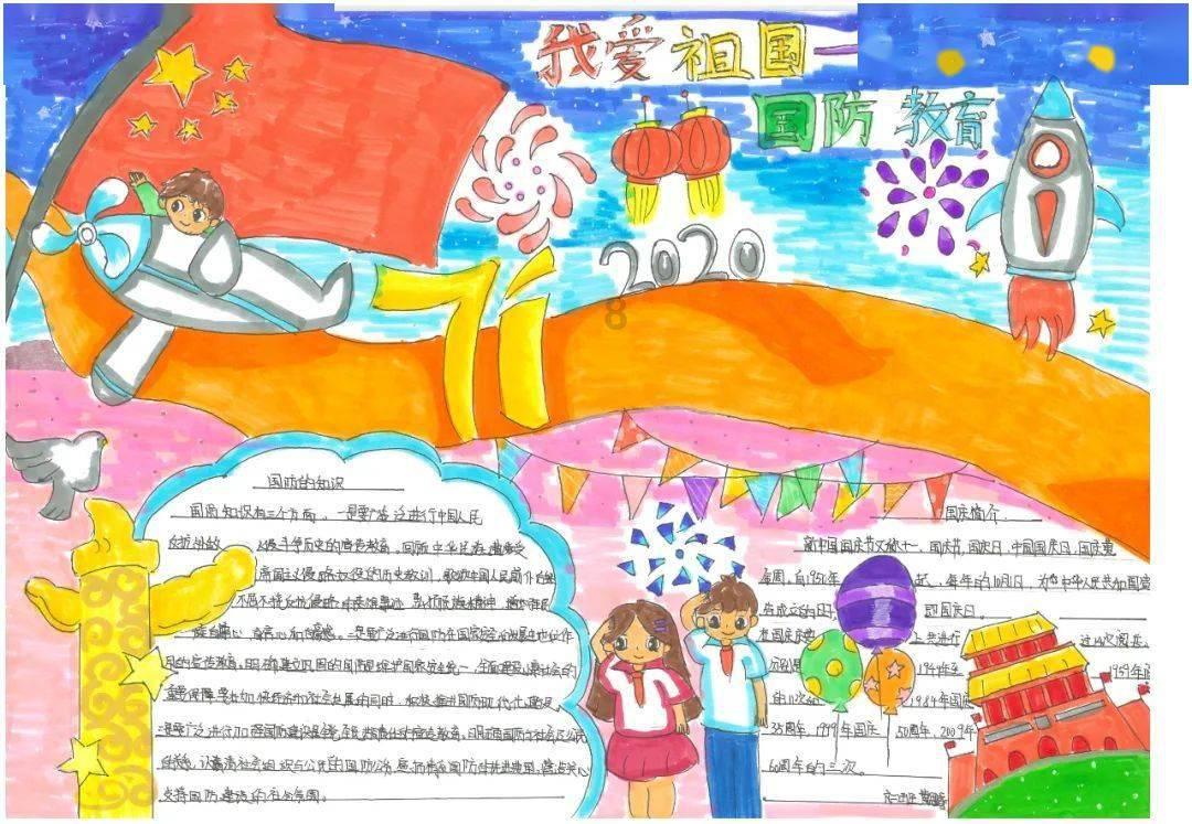 教育大模型浪潮中，松鼠Ai的“智适应”故事好讲吗？