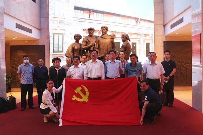 风月宝鉴是什么？